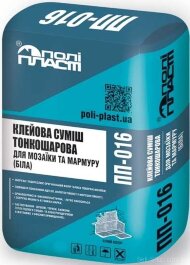 Клейова суміш для мозаїки (біла) ПП-016