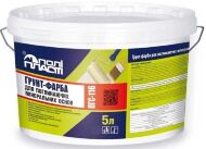 Фарба ґрунтуюча для мінеральних основ 5 л 7,5 кг ПГС-116 Фарба ґрунтуюча для мінеральних основ 5 л 7,5 кг ПГС-116