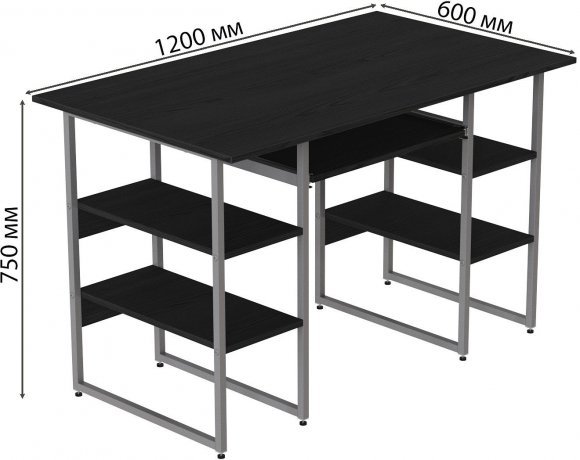 Комп'ютерний стіл Ferrum-decor Тім 75x120x60 сірий ДСП Сосна Кембра 16мм (FRD-102462)