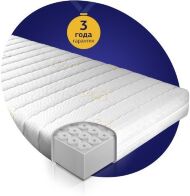 Матрас дитячий Kima Baby Royal 60х120х11 BN9041