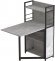 Стіл книжка з етажеркою Практик 1 Ferrum-decor 1200x640x990 Чорний метал ДСП Бетон 16 мм (FRD-104617)