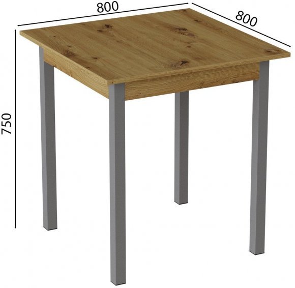 Стіл кухонний Ferrum-decor Дієго 75x80x80 Сірий ДСП Дуб Артизан 32мм (FRD-105713) Стіл кухонний Ferrum-decor Дієго 75x80x80 Сірий ДСП Дуб Артизан 32мм (FRD-105713)