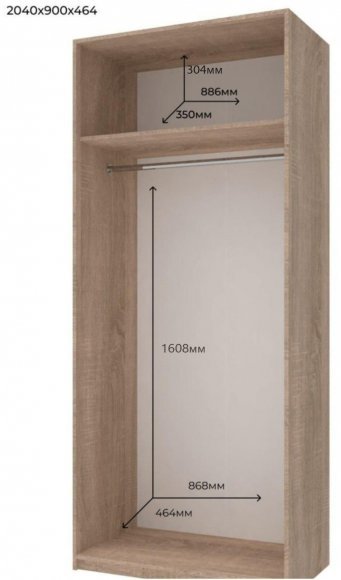 Шафа розпашна для одягу Doros Промо 90х48х204 см Дуб сонома (DRS-011196) Шафа розпашна для одягу Doros Промо 90х48х204 см Дуб сонома (DRS-011196)