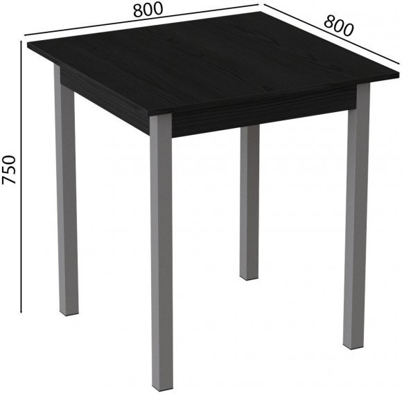 Стіл кухонний Ferrum-decor Дієго 75x80x80 Сірий ДСП Сосна Кембра 16мм (FRD-105714)
