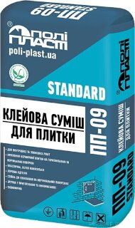 Клейова суміш для плитки ПП-09 STANDARD