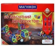 Магнітний конструктор 3-D МК-66