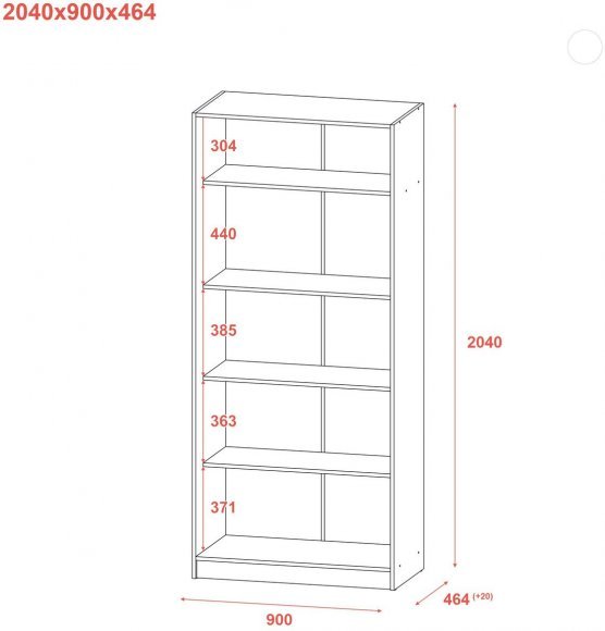 Шафа для одягу Doros Promo з полицями Сірий 2 ДСП 90х48х204 DRS-011632 (80737770) Шафа для одягу Doros Promo з полицями Сірий 2 ДСП 90х48х204 DRS-011632 (80737770)