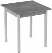 Стіл кухонний Ferrum-decor Дієго 75x70x70 Білий ДСП Бетон 16мм (FRD-105573)