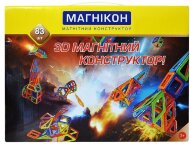 Магнітний конструктор 3-D МК-83