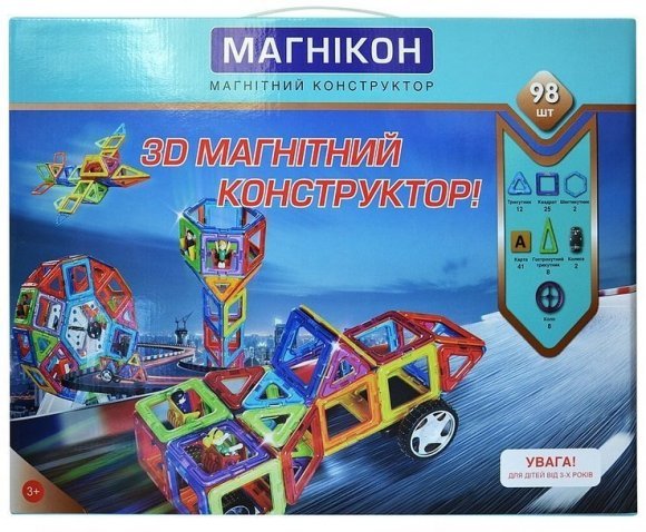 Магнитный конструктор 3-D Магникон, 98 дет. МК-98