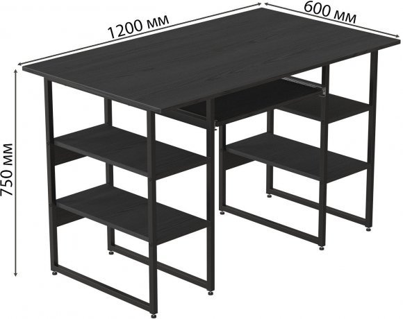 Комп'ютерний стіл Ferrum-decor Тім 75x120x60 чорний ДСП Сосна Кембра 16мм (FRD-103954) Комп'ютерний стіл Ferrum-decor Тім 75x120x60 чорний ДСП Сосна Кембра 16мм (FRD-103954)