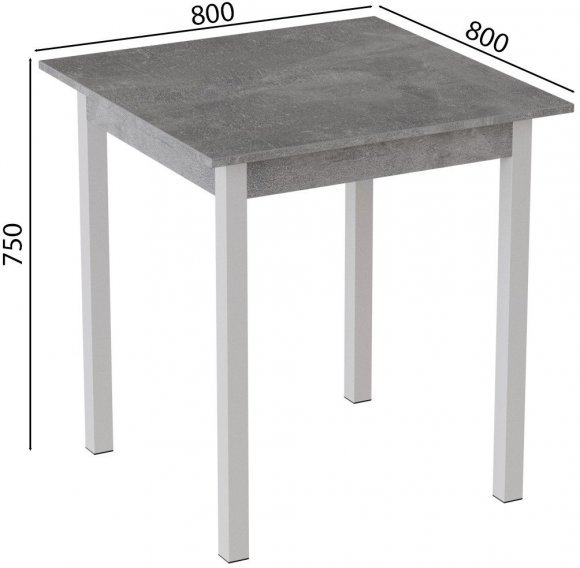 Стіл кухонний Ferrum-decor Дієго 75x80x80 Білий ДСП Бетон 16мм (FRD-105576) Стіл кухонний Ferrum-decor Дієго 75x80x80 Білий ДСП Бетон 16мм (FRD-105576)