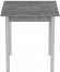 Стіл кухонний Ferrum-decor Дієго 75x80x80 Білий ДСП Бетон 16мм (FRD-105576) Стіл кухонний Ferrum-decor Дієго 75x80x80 Білий ДСП Бетон 16мм (FRD-105576)