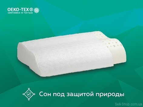 Подушка Едвайс Латекс Компакт 38х50х12 см