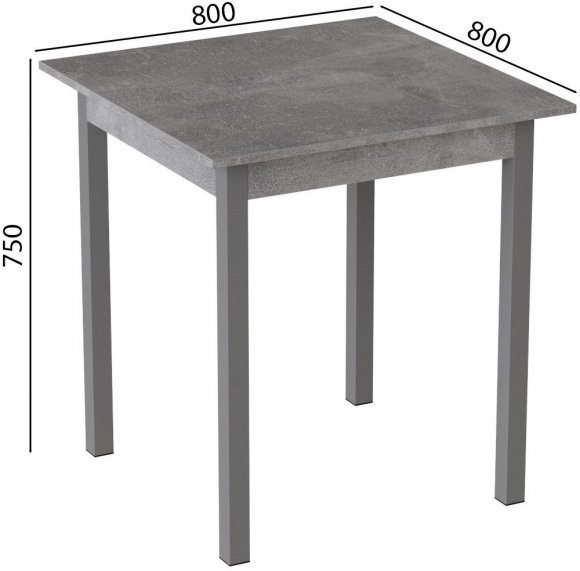 Стіл кухонний Ferrum-decor Дієго 75x80x80 Сірий ДСП Бетон 16мм (FRD-105577) Стіл кухонний Ferrum-decor Дієго 75x80x80 Сірий ДСП Бетон 16мм (FRD-105577)