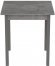 Стіл кухонний Ferrum-decor Дієго 75x80x80 Сірий ДСП Бетон 16мм (FRD-105577) Стіл кухонний Ferrum-decor Дієго 75x80x80 Сірий ДСП Бетон 16мм (FRD-105577)