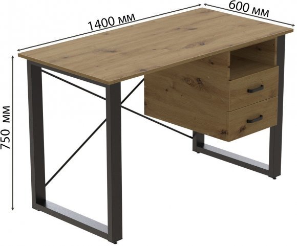 Письмовий стіл із ящиками Ferrum-decor Оскар 750x1400x600 метал Чорний ДСП Дуб Артизан 16 мм (FRD-103239) Письмовий стіл із ящиками Ferrum-decor Оскар 750x1400x600 метал Чорний ДСП Дуб Артизан 16 мм (FRD-103239)