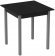Стіл кухонний Ferrum-decor Дієго 75x90x90 Сірий ДСП Сосна Кембра 16мм (FRD-105720) Стіл кухонний Ferrum-decor Дієго 75x90x90 Сірий ДСП Сосна Кембра 16мм (FRD-105720)