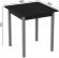 Стіл кухонний Ferrum-decor Дієго 75x90x90 Сірий ДСП Сосна Кембра 16мм (FRD-105720) Стіл кухонний Ferrum-decor Дієго 75x90x90 Сірий ДСП Сосна Кембра 16мм (FRD-105720)