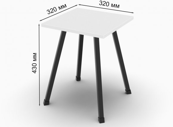 Табурет кухонний Ferrum-decor 430x320x320 Чорний метал ДСП Біле 16 мм (FRD-104639) Табурет кухонний Ferrum-decor 430x320x320 Чорний метал ДСП Біле 16 мм (FRD-104639)