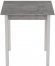 Стіл кухонний Ferrum-decor Дієго 75x90x90 Білий ДСП Бетон 16мм (FRD-105579) Стіл кухонний Ferrum-decor Дієго 75x90x90 Білий ДСП Бетон 16мм (FRD-105579)