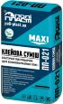Клейова суміш еластична товстошарова ПП-021 MAXI