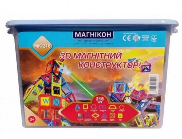Магнітний конструктор 218 деталей Plastic box MK-218
