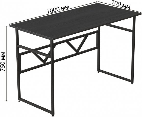 Комп'ютерний стіл Ferrum-decor Раян 75x100x70 чорний ДСП Сосна Кембра 16мм (FRD-103705)