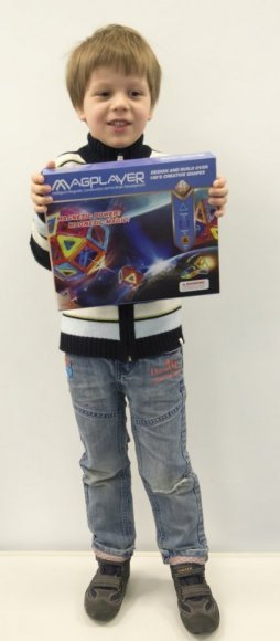 Конструктор Магнітний 45 ел. MPA-45 Конструктор Магнітний 45 ел. MPA-45