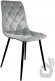 Стілець PM-001 Perfect Home Сірий (PFH-092062) Стілець PM-001 Perfect Home Сірий (PFH-092062)