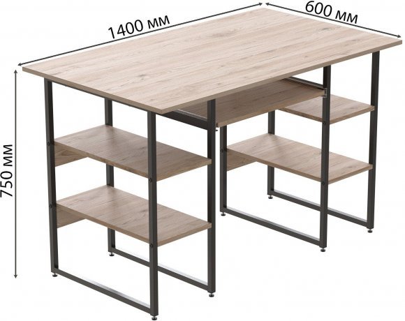 Комп'ютерний стіл Ferrum-decor Тім 75x140x60 чорний ДСП Дуб Сан-Марино 16мм (FRD-103963) Комп'ютерний стіл Ferrum-decor Тім 75x140x60 чорний ДСП Дуб Сан-Марино 16мм (FRD-103963)