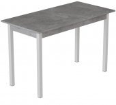 Стіл кухонний Ferrum-decor Маріо 75x120x60 Білий ДСП Бетон 16мм (FRD-105582)