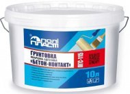 Ґрунтовка кварцова адгезійна Суперконтакт ПГС-115 Pro 20 л/20 кг