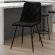 Стілець PM-001 Perfect Home Чорний (PFH-092063)