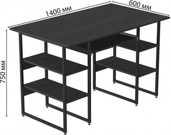 Комп'ютерний стіл Ferrum-decor Тім 75x140x60 чорний ДСП Сосна Кембра 16мм (FRD-103964)