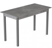 Стіл кухонний Ferrum-decor Маріо 75x120x60 Сірий ДСП Бетон 16мм (FRD-105583)