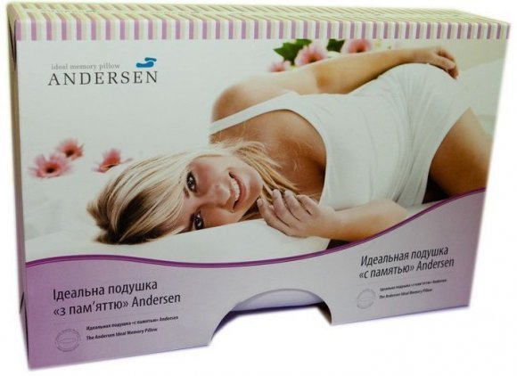 Подушка Ідеальна 45x65x14 см (CMP006)