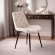 Стілець PM-002 Perfect Home Бежевий (PFH-092064) Стілець PM-002 Perfect Home Бежевий (PFH-092064)