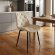 Стілець PM-002 Perfect Home Бежевий (PFH-092064) Стілець PM-002 Perfect Home Бежевий (PFH-092064)