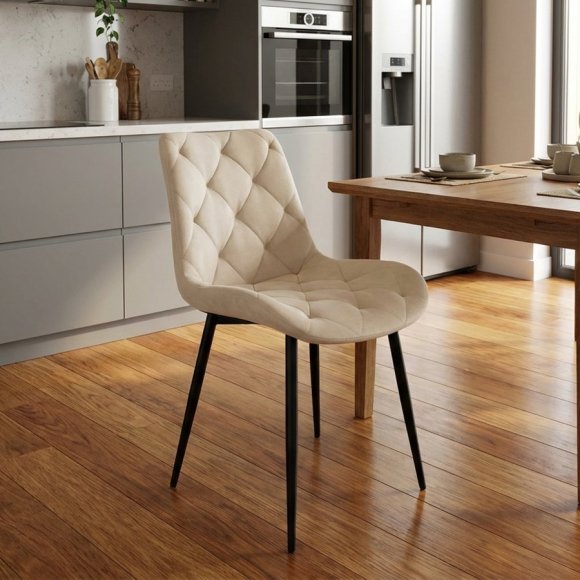 Стілець PM-002 Perfect Home Бежевий (PFH-092064) Стілець PM-002 Perfect Home Бежевий (PFH-092064)