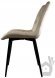 Стілець PM-002 Perfect Home Бежевий (PFH-092064) Стілець PM-002 Perfect Home Бежевий (PFH-092064)