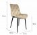 Стілець PM-002 Perfect Home Бежевий (PFH-092064) Стілець PM-002 Perfect Home Бежевий (PFH-092064)