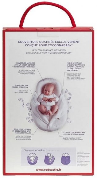 Ковдра Cocoonacover утеплена сірий 49118 Ковдра Cocoonacover утеплена сірий 49118