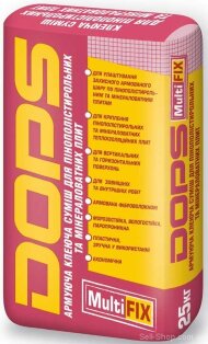 Армуюча клейова суміш для пінополістирольних та мінераловатних плит Dops MultiFix Літо Армуюча клейова суміш для пінополістирольних та мінераловатних плит Dops MultiFix Літо