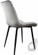 Стілець PM-002 Perfect Home Сірий (PFH-092065) Стілець PM-002 Perfect Home Сірий (PFH-092065)