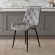 Стілець PM-002 Perfect Home Сірий (PFH-092065) Стілець PM-002 Perfect Home Сірий (PFH-092065)
