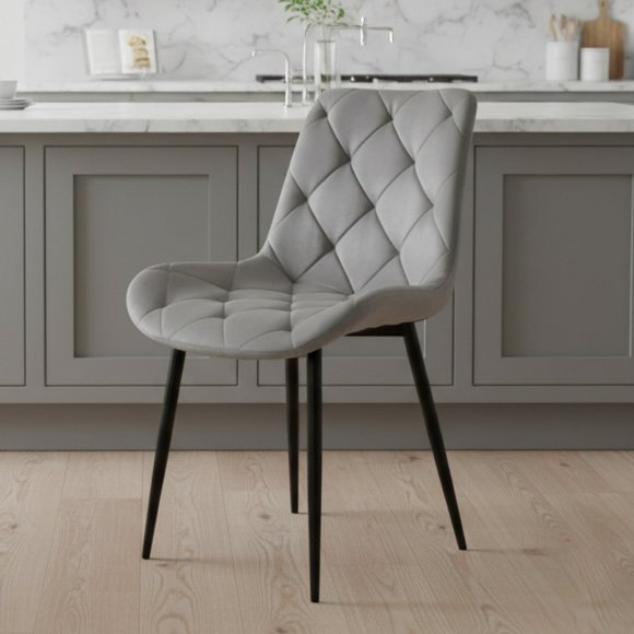 Стілець PM-002 Perfect Home Сірий (PFH-092065) Стілець PM-002 Perfect Home Сірий (PFH-092065)