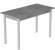 Стіл кухонний Ferrum-decor Маріо 75x120x70 Білий ДСП Бетон 16мм (FRD-105585)