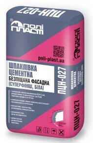 Шпаклівка цементна безпіщана фасадна (Суперфініш) ПЦН-027 супер біла Шпаклівка цементна безпіщана фасадна (Суперфініш) ПЦН-027 супер біла