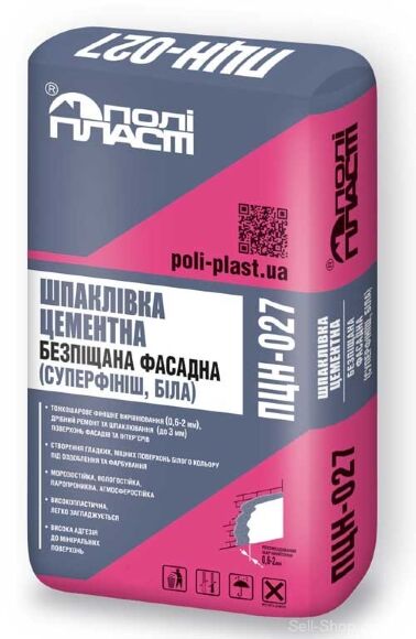 Шпаклівка цементна безпіщана фасадна (Суперфініш) ПЦН-027 супер біла
